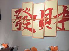 -交个朋友·贵州遵义烤鸡(北京首店)