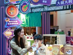 -百老汇美食街