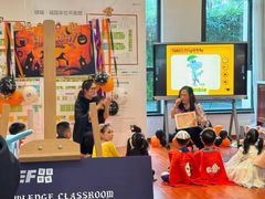 -英孚教育青少儿(长安中心)