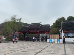 -香雪海