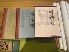 -素慧餐厅(大虹桥店)