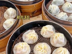 -法华汤包馆(法华镇路店)