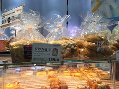 -好利来(彩香店)