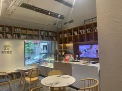 -自如ZSPACE四合院艺术餐厅