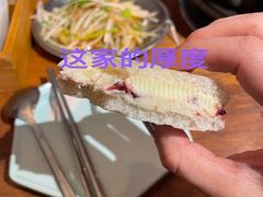 -济州爱肉堂(总店)