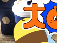 -瑞幸咖啡(深圳创新广场店)