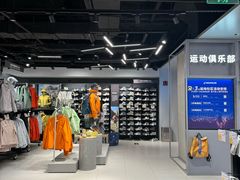 -迪卡侬(环球港店)