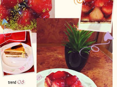 草莓派-凯宾美食廊Kempi Deli·凯宾斯基饭店(亮马桥路店)