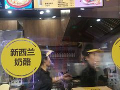 -City1+1城市比萨·意面(欧亚奥莱吉林街店)