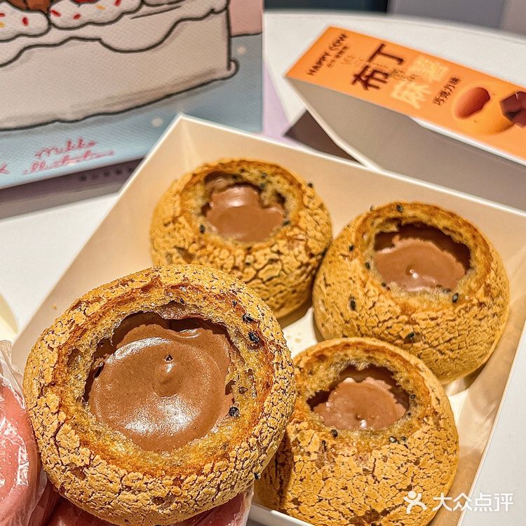 谁发明的巧克力布丁麻薯🍩这么好吃