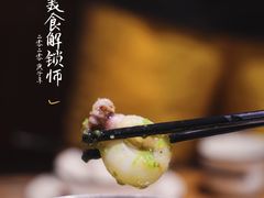 -成都吃客(九眼桥店)