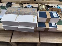 -先春西湖龍井•九曲红梅(杭大路店)