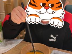 -温野菜涮涮锅(曲江大悦城店)