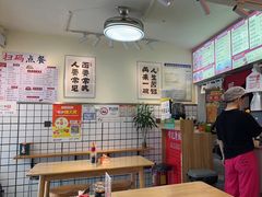 -明記茶餐廳(福田总店)