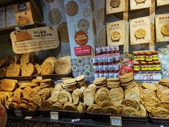 -新疆国际大巴扎