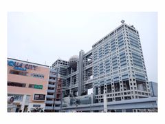 -台场海滨公园船码头