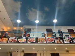 -学成饭店(官南大道店)