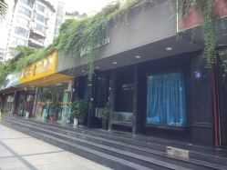 -MS.SALON美发沙龙