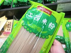 -华润万家(M2香港名都店)