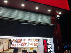 -喜姐炸串(仙林水平方店)