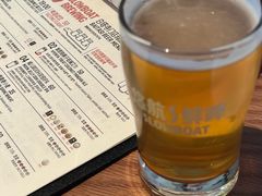 -悠航SLOWBOAT(三里屯店)