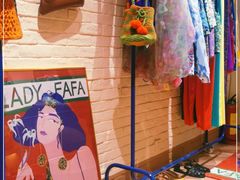 -LADY FAFA(巨鹿路陕西南路路口店)