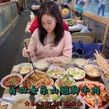 好吃到一人点一锅｜江桥肖四女乐山翘脚牛肉