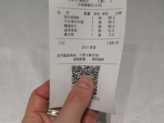 -930私房菜(欧阳路店)