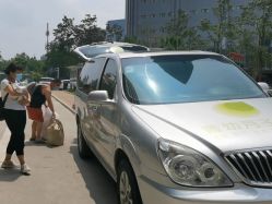 -菁幼月子会所(儿童医院店)