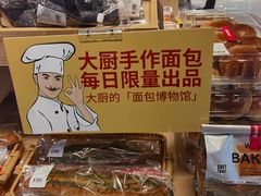 -华冠折扣超市(长阳店)