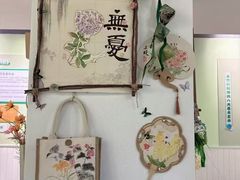-学知乐教育·幼小衔接·小学科辅导(嘉定镇校区)