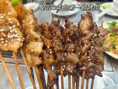 -草原碳烤羊腿(仙塘店)