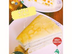 -鲜果搭(联合广场店)
