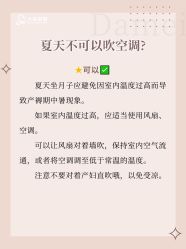 -大美母婴月子中心(吴中店)