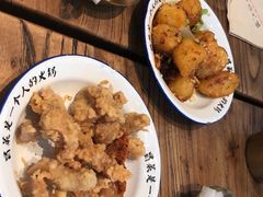 -成都你六姐·牛肉冒菜(上海环宇荟店)