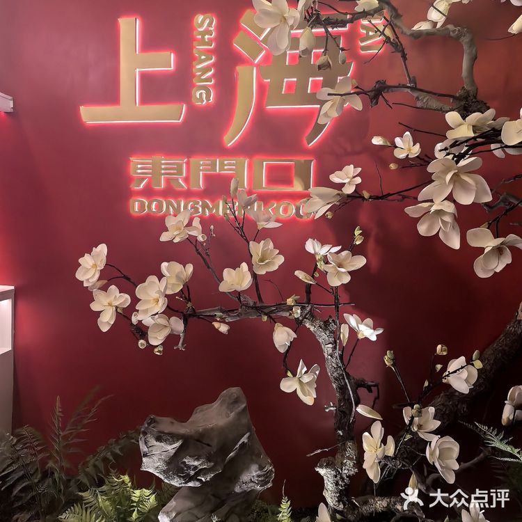 没有什么是一顿火锅解决不了 0元玩转这座城