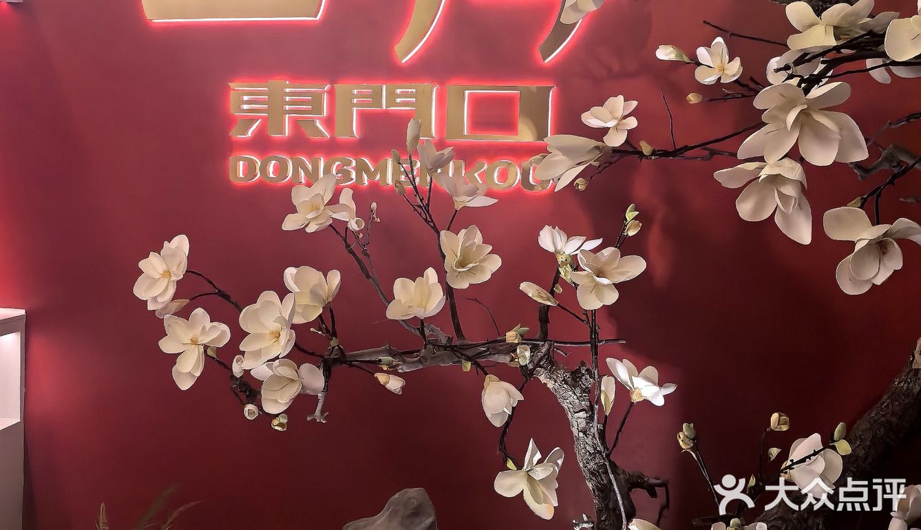 没有什么是一顿火锅解决不了 0元玩转这座城