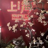 没有什么是一顿火锅解决不了 0元玩转这座城