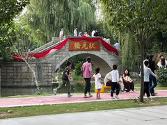 -武汉园博园(武汉自然博物馆)