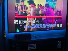 -INLOVE KTV(淮海路店)