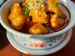 -炉小二铜锅牛蛙•川湘菜(三里屯店)