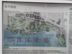 -凤城河风景区