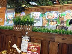 -五福居羊蝎子(方庄店)
