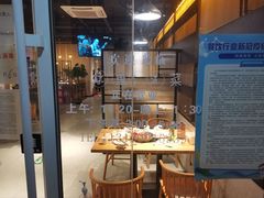 -鉳里小馆·烤鱼·大虾·烧鸡公