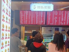 -易裕和·长沙米粉(竹塘西路店)