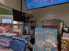 -DQ·蛋糕·冰淇淋(湖景东路店)