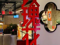 -玫瑰花园自助烤肉(顺义鑫海韵通店)