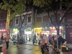 -鼓楼夜市