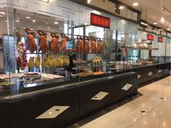 自助取餐区-庄氏祥记家常食府(国瑞建材家居博览中心店)