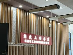 -岳阳市博物馆
